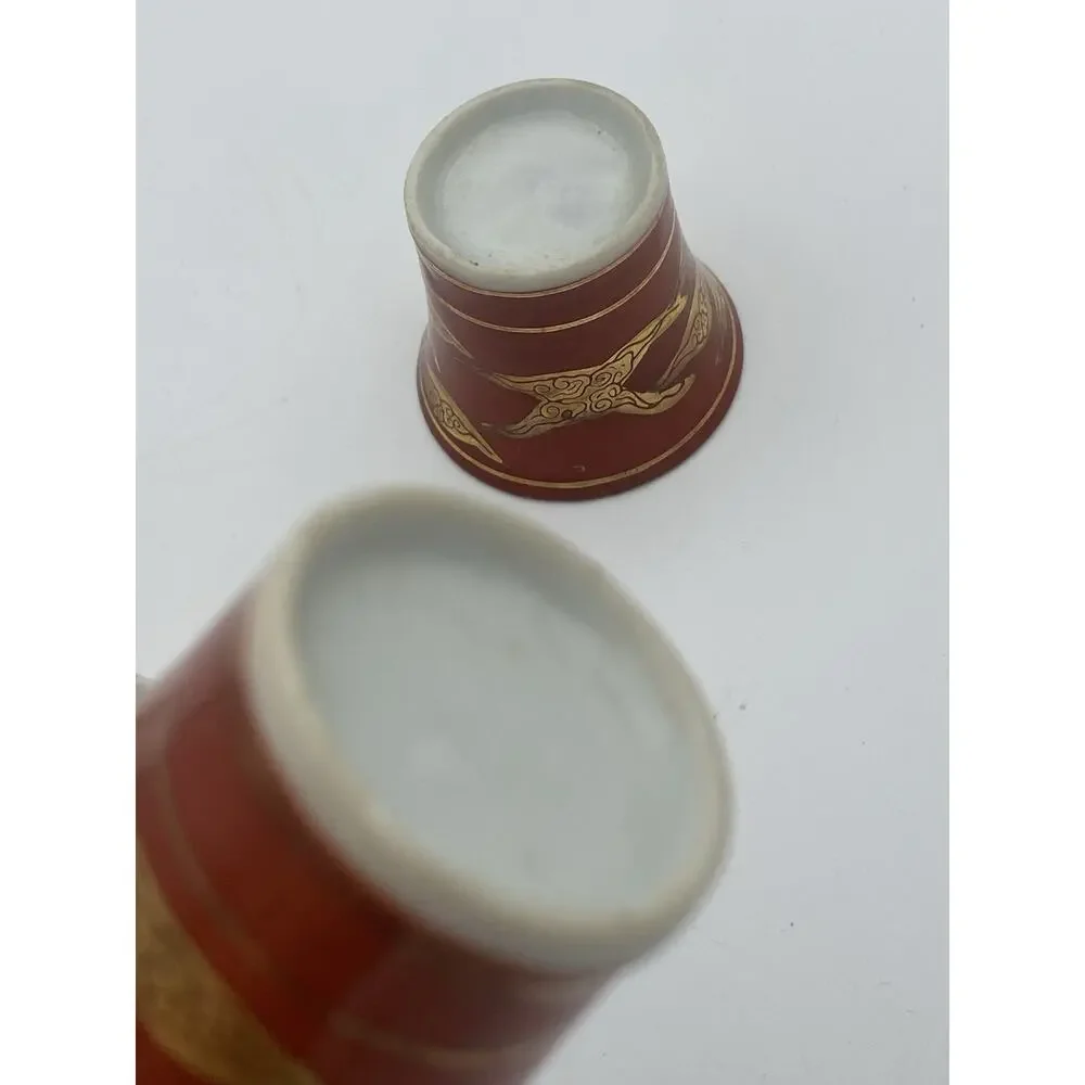 Vintage Japanese Sake Tea Cups Set Of 4 With Hidden Geisha Faces